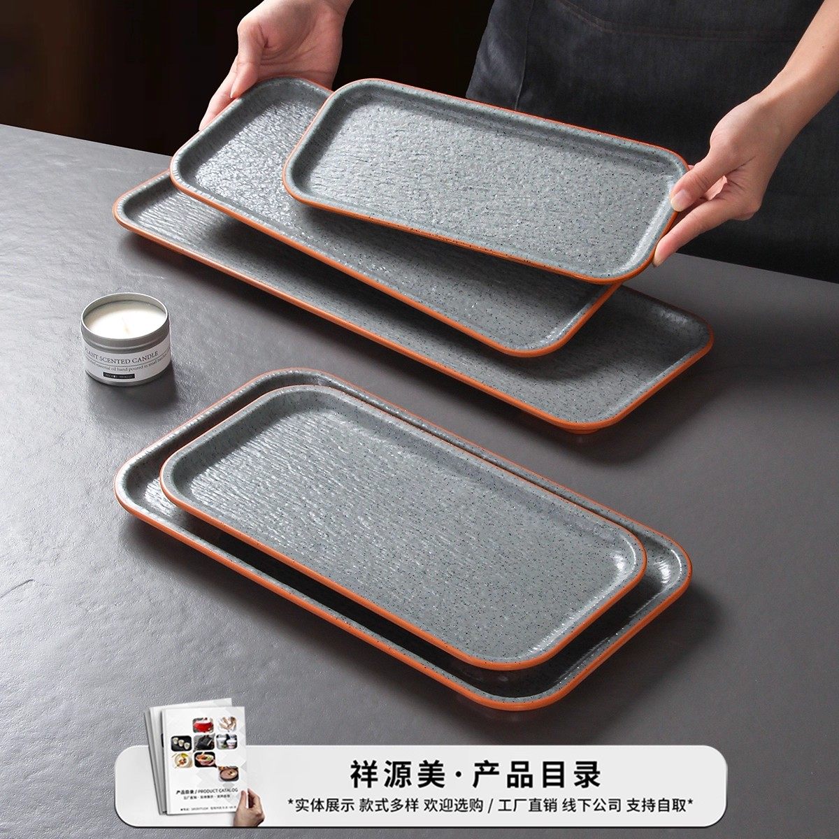 祥源美密胺餐具盘子商用餐厅饭店烤肉店摆盘自助餐火锅餐盘菜盘,淘宝优惠券,粉丝福利购,淘宝优惠卷