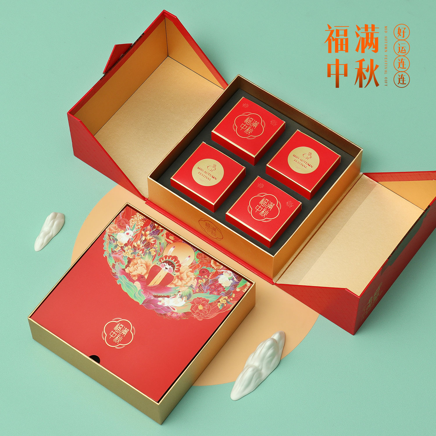 新款2022高档创意双层8粒冰皮中秋月饼礼盒包装盒礼品盒空盒定制