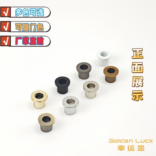 隐形门应急锁孔暗门锁单面锁锁眼带钥匙开锁配电箱管井锁小锁眼孔 - 图1