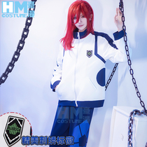 Haute blue prison cos Cos Edishiro Seahiro cleaning up a cos sportswear daily sportswear fabric