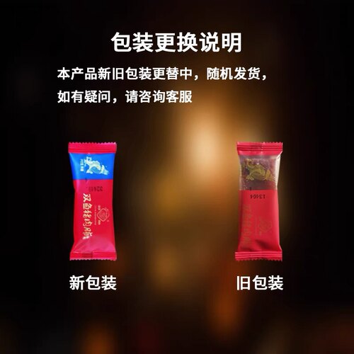 双鱼靖江猪肉脯150g小包装原味特级肉类休闲食品靖江特产 - 图2