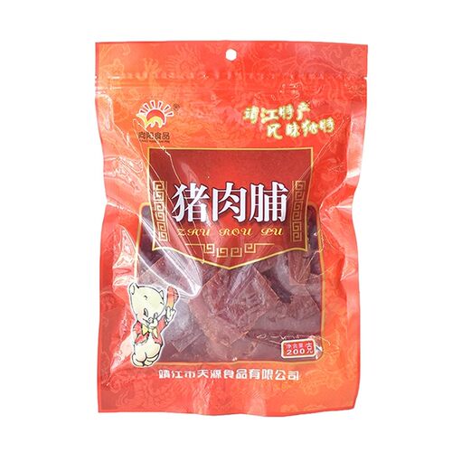 靖江特产猪肉脯正宗向阳牌猪肉脯250g孜然味原味自然片碎片包邮 - 图2