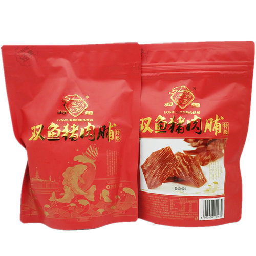 包邮靖江特产正宗双鱼猪肉脯308g非400g猪肉铺包装散装碎片边角料 - 图3
