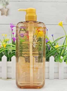 浅香精油香氛沐浴露夏栀依兰香芬