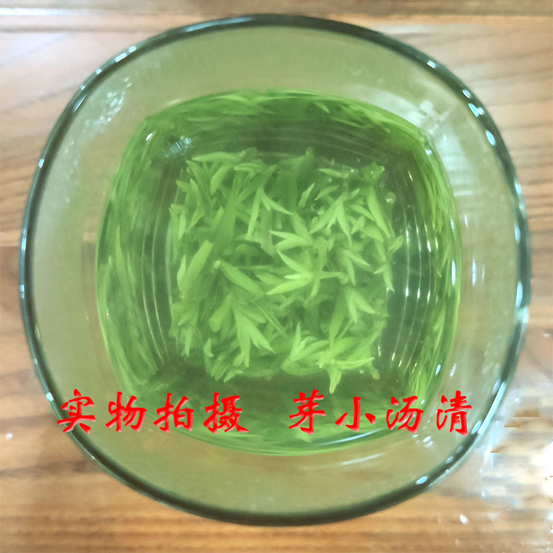 精品碧螺春茶叶2024新茶明前特级头采绿茶洞庭碧螺春全芽春茶罐装 - 图0