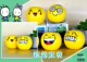 Emoticon diy fun prize opening grass head doll