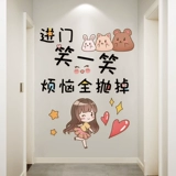 Самоклеющиеся обои, настенное крепление на стену, декор, украшение для ногтей, наклейки