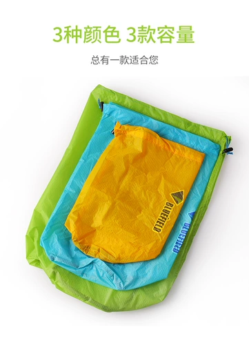 Сумка для хранения для путешествий, пуховик, спальный мешок, водонепроницаемый мешочек, на шнурках