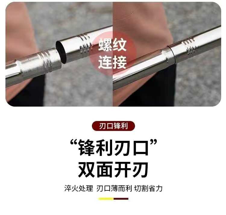 户外镰刀割草刀锰钢长柄可拆卸砍柴刀砍树刀钓鱼专用弯刀勾刀农用