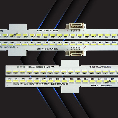 适用夏普LCD-70SU675A灯条 70MY6150A 70SU676A LCD-70SU678A灯条 - 图1