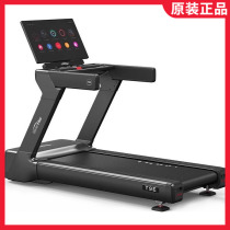  Sevenfiter Schfit Commercial Treadmill Large Fitness Equipment Sports Gym Special T9E