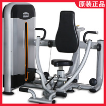 Original Dress Recreation Canon Type Pushchest Trainer Professional Commercial Fitness Room Fitness Equipment High-end K601