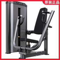 Professional Business Sitting Position Pushchest Strength Training Instruments Fitness Room Special Chest-Push Chest Muscle sports equipment