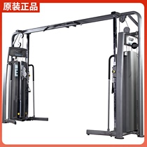 Special multifunctional gantry TH9915 for large commercial fitness room with three flying large flying bird comprehensive trainer