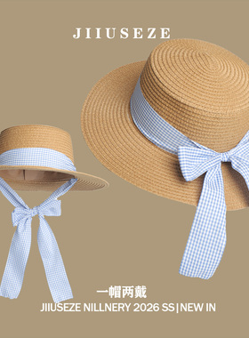 西部牛仔风镂空草帽女夏季透气松石皮绳平檐户外旅行遮阳太阳帽