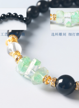 天然黑曜石补水木手链