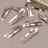 [10 установок] 6 см/7см/8 см.