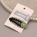 [10 установок] 6 см/7см/8 см.