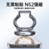 Thetr magnetic mobile phone holder desktop lazy