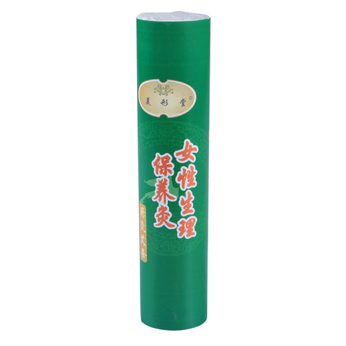 美形堂三年陈艾悬炙条雷火艾灸条纯艾条艾柱肩颈6部熏家用4cm正品 - 图3