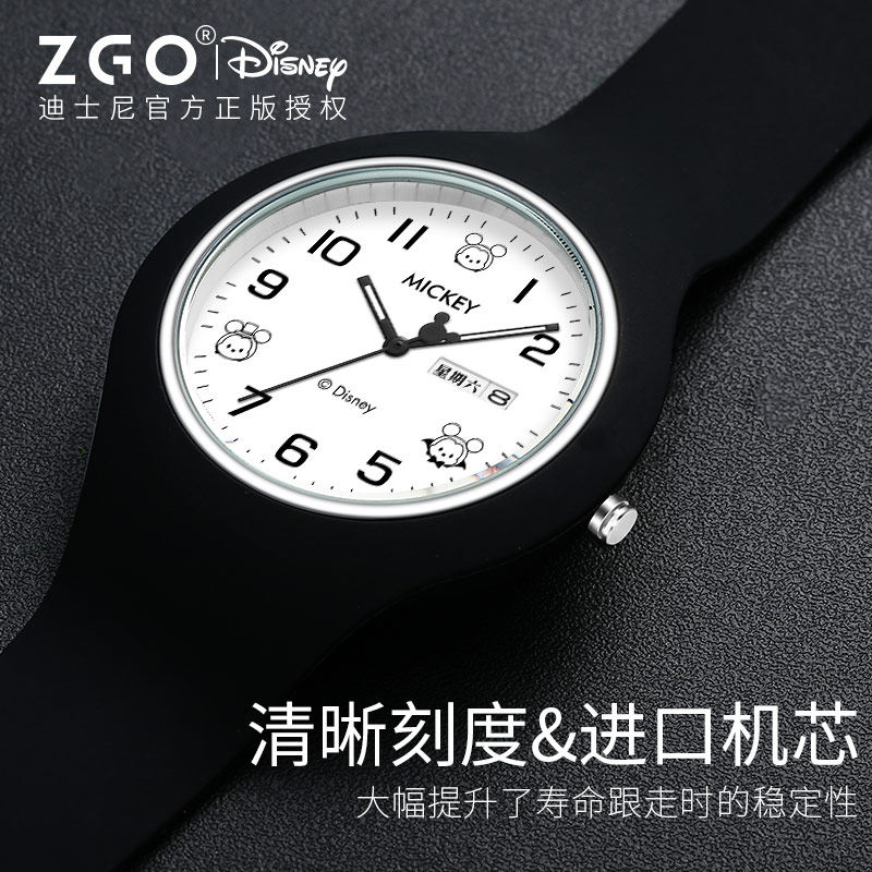 迪士尼限量款女学生ins风简约手表 正港联意国产腕表