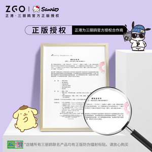 ZGO正港 帕恰狗联名手表女款学生女生女孩考试静音表带夜光果冻表