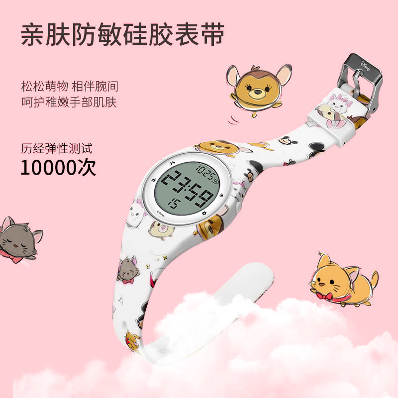 迪士尼涂鸦联名旗舰店正港女电子表 正港联意国产腕表