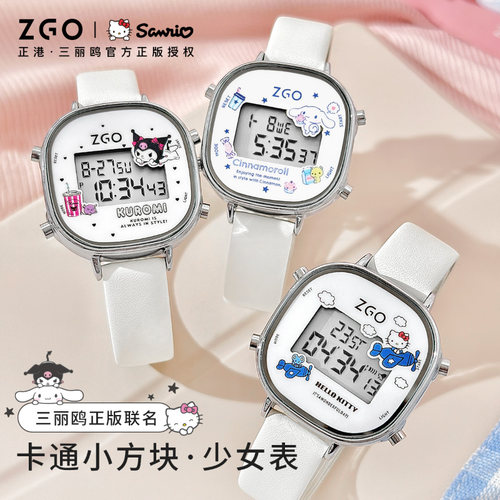 正港ZGO hellokitty三丽鸥联名手表女款初中生高中学生儿童电子表 - 图2