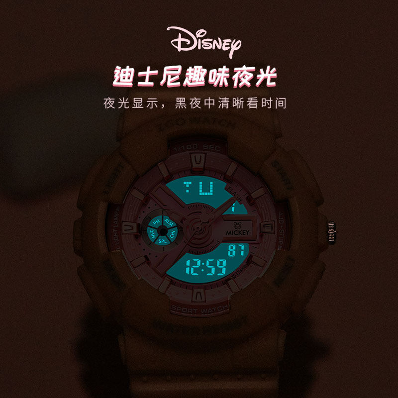 迪士尼女指针式中学生机械电子表 正港联意国产腕表