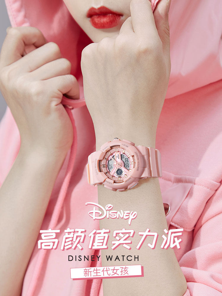 迪士尼女ins风气质简约防水独角兽 正港联意国产腕表