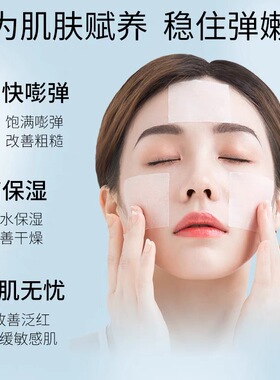 嘉兰杜汀丁水乳中样旅行装20ml