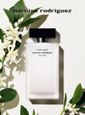 NarcisoRodriguez30ml正装