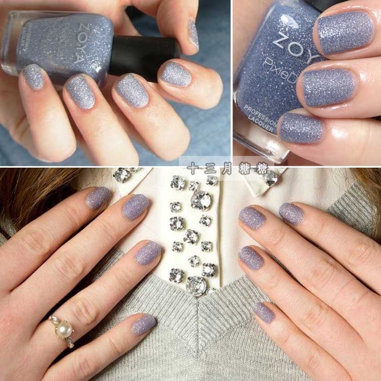 正品美國ZOYA指甲油星辰磨砂流沙NYX冰沙青藍色zp660持久不可剝
