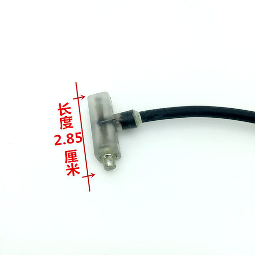煤气灶电子打火石 液化气灶点火配件猛火炉中压炉总成打火电子线 - 图1