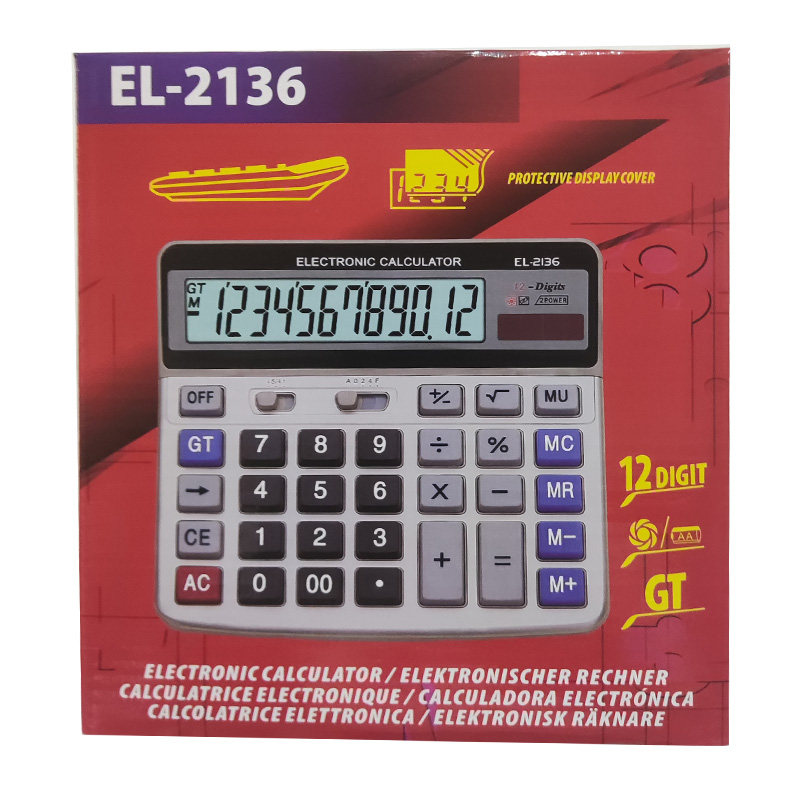 (包邮)SHARP夏普EL-2136办公计算器电脑按键银行金融财务会专用 - 图2