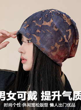 男女都可以带的时尚修饰脸型