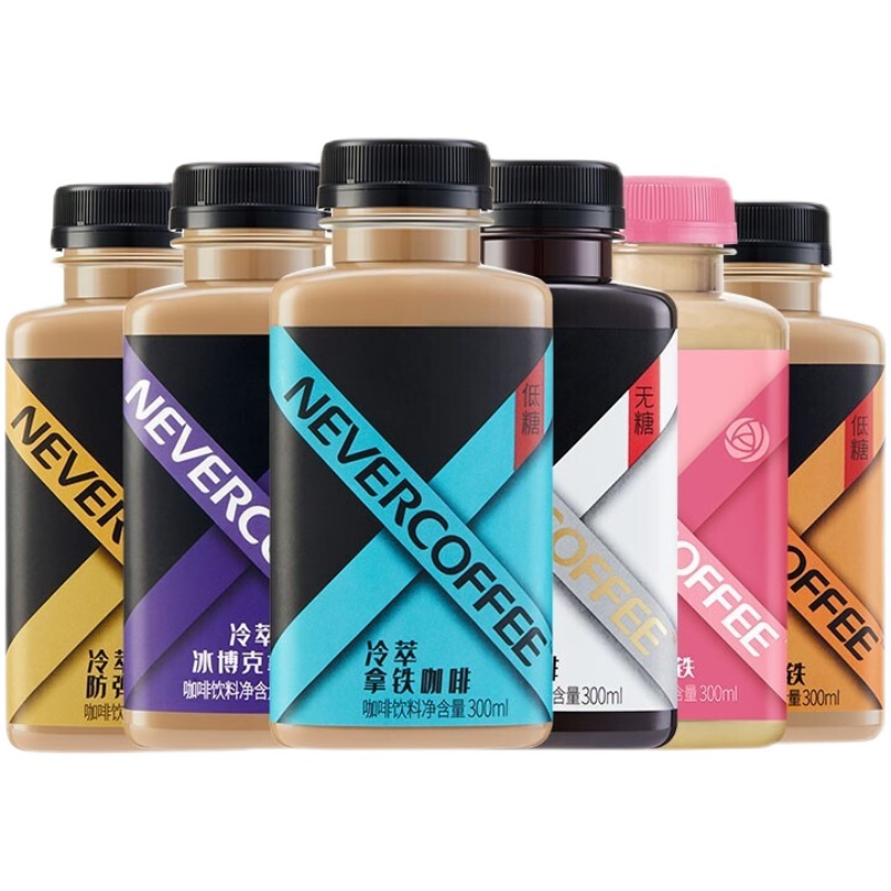 NeverCoffee冷萃生椰冰博客拿铁咖啡美式低糖即饮饮料300ml*5瓶装 - 图3