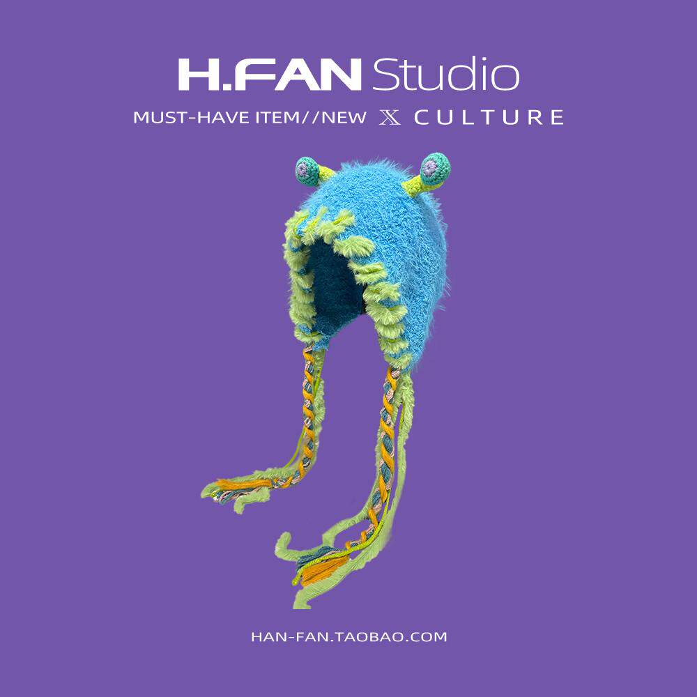 秋冬可爱小怪兽毛绒帽护耳雷锋帽手工针织卡通大头围毛线帽包头帽