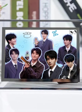 王俊凯水晶玻璃相框TFBOYS