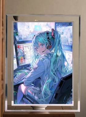 初音未来水晶相框玻璃周边