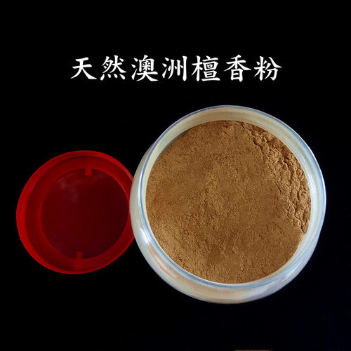 檀香木条天然印度老山檀香木原木料木块澳洲香粉供佛香熏香料正宗 - 图1