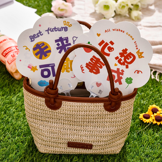 Summer QR code scanning small gift for students, cute inspirational text small fan, children's creative cartoon plastic fan