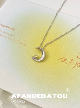 阿反大头银项链月亮小天使女生