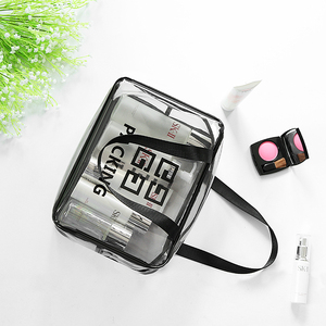 旅行必备洗漱包户外用品