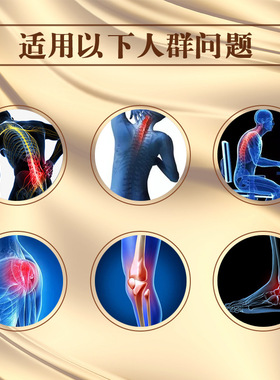 火动力火玄通身体精油