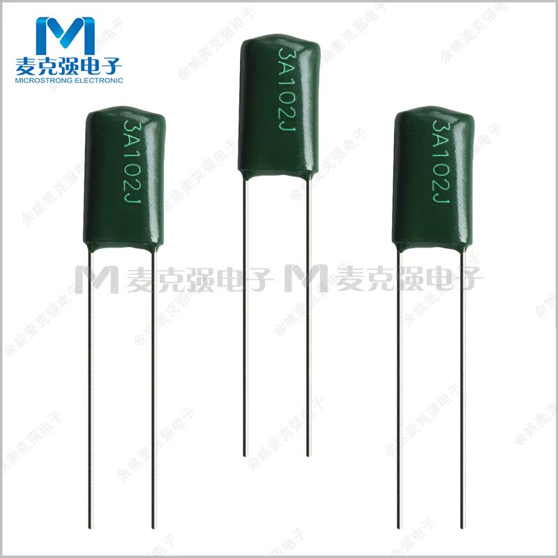 CL11涤纶电容102J 1000V 1nF 0.001uF 1KV 5% P=5电容器印3A102J - 图2