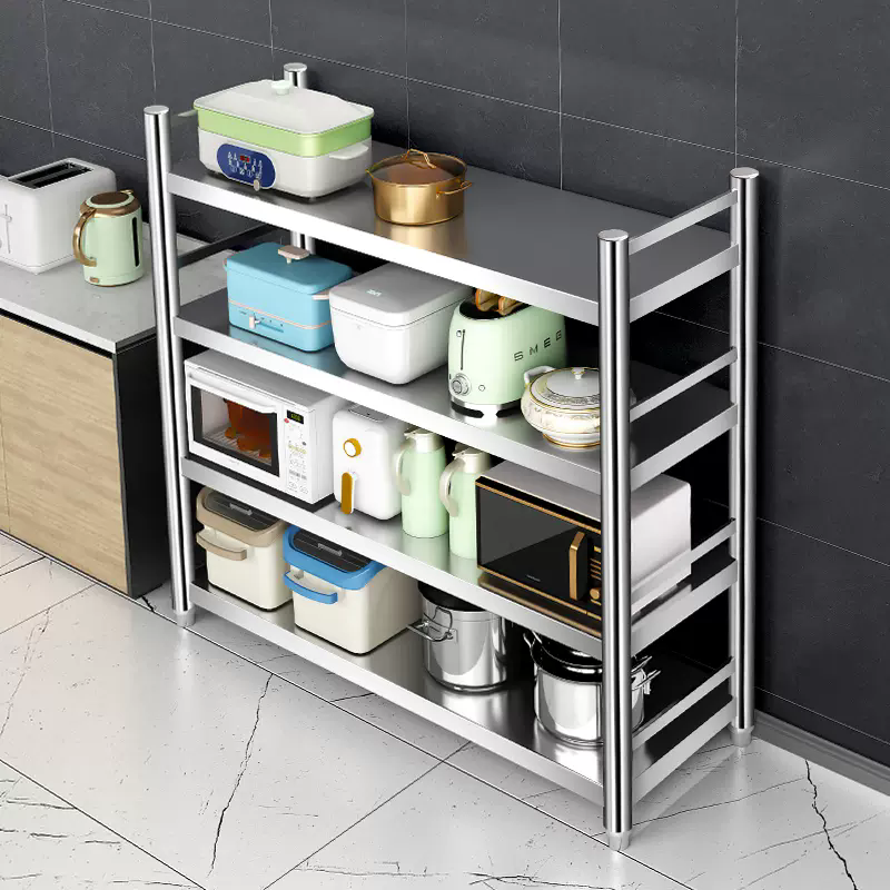 厨房落地置物架带护栏多层不锈钢烤箱微波炉收纳架货架多功能橱柜,淘宝优惠券,粉丝福利购,淘宝优惠卷