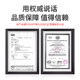 Qinyang 2 times heat shrinkable tube insulation sleeve wire protection