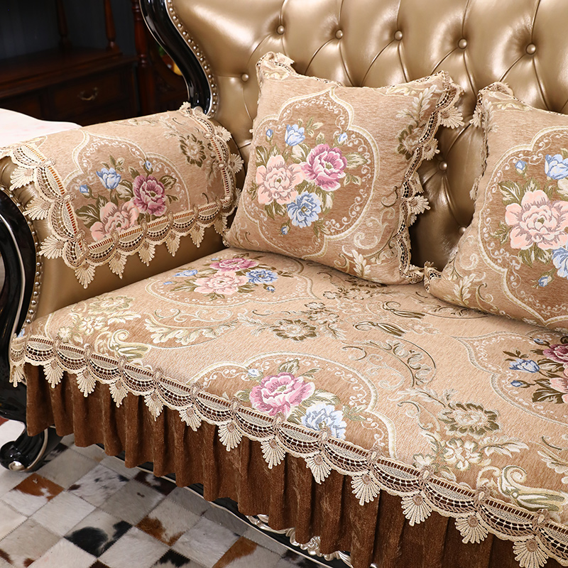 欧式沙发垫高档奢华123组合客厅防滑坐垫罩套美式四季贵妃真皮垫