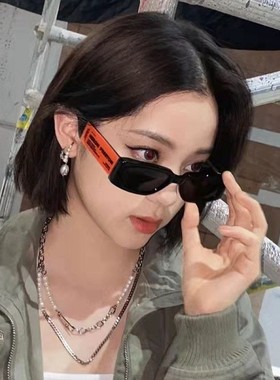 王嘉尔同款墨镜高级未来感男女